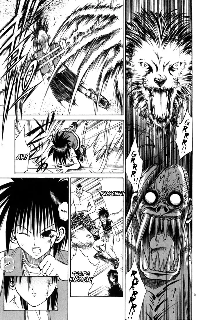 Flame of Recca Chapter 57 9